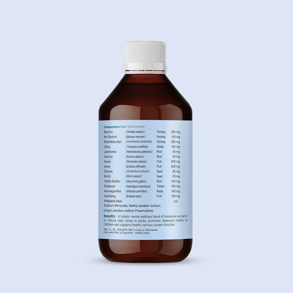 Neuroveda Syrup